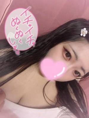 ひめあ 20歳