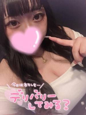 ひめあ 20歳