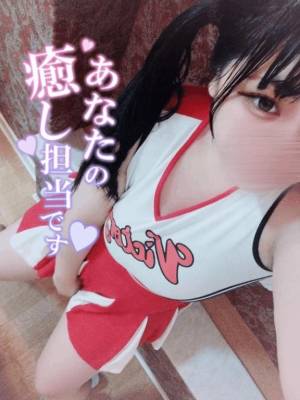 ひめあ 20歳