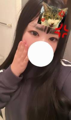 しおん 21歳