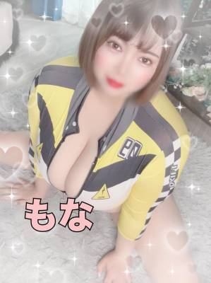 もな 26歳