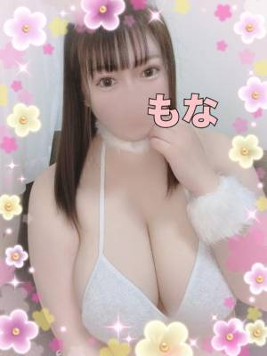 もな 26歳