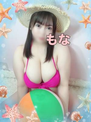 もな 26歳