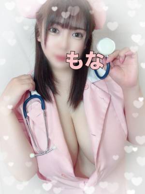 もな 26歳