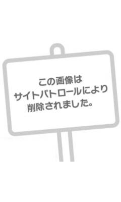 なゆ 19歳
