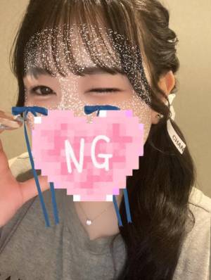 なぎ 20歳