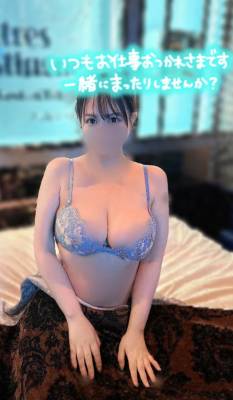 かんな 24歳