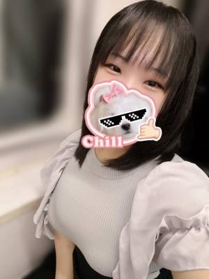 あぐり 20歳