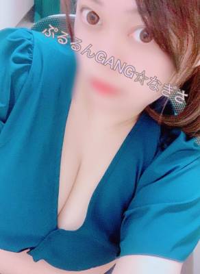 なぎさ 26歳