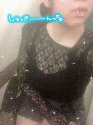 おもち 22歳