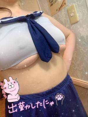 おもち 22歳