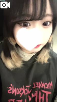 ろむ 20歳