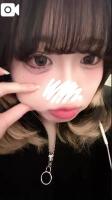 ろむ 20歳