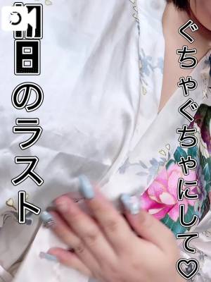 あまね 22歳