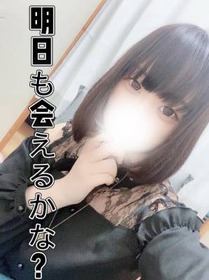 あまね 22歳