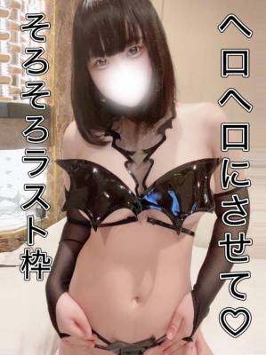 あまね 22歳