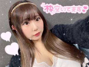 しほ 21歳