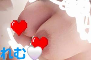 れむ 21歳