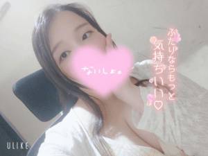 えり 24歳