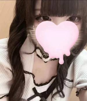 めると 20歳