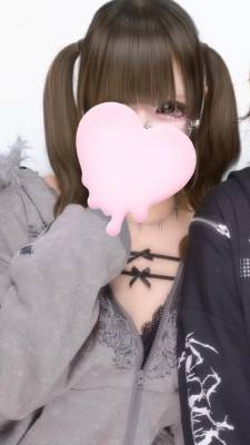 めると 20歳