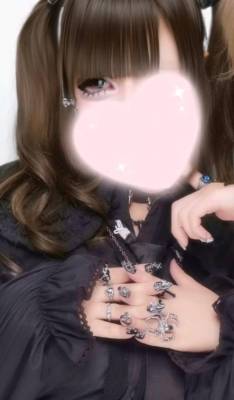 めると 20歳