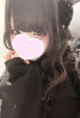 めると 20歳