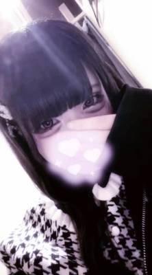めると 20歳