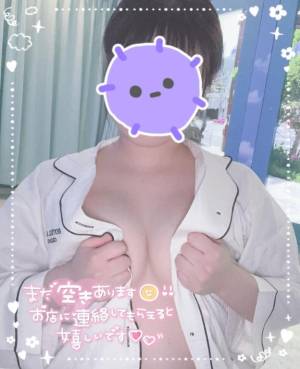 かな 19歳