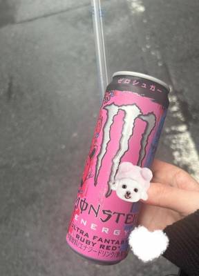 なの 19歳