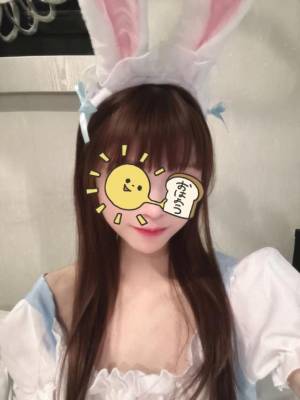 なの 19歳