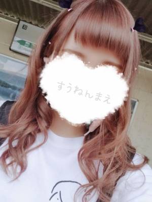 れいら 22歳