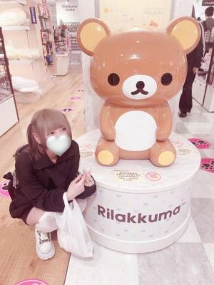 さら 18歳