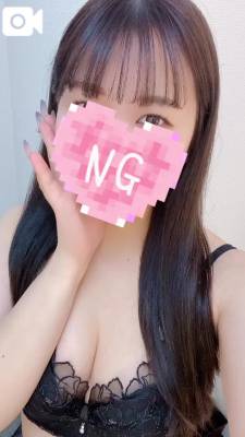 あかり 20歳