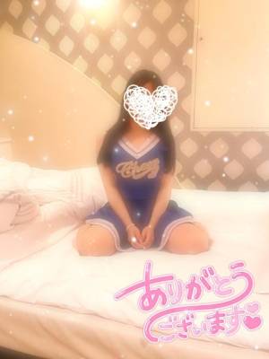 あかり 20歳