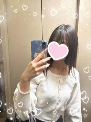 まほ 19歳