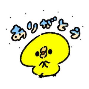 こよみ 20歳