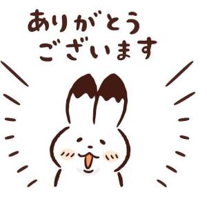 こよみ 20歳