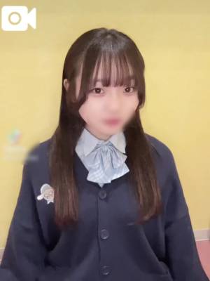 すい 19歳