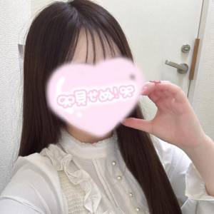 あこ 22歳