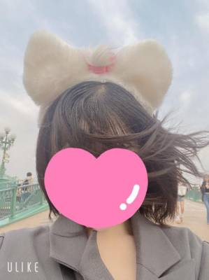 のあ 21歳