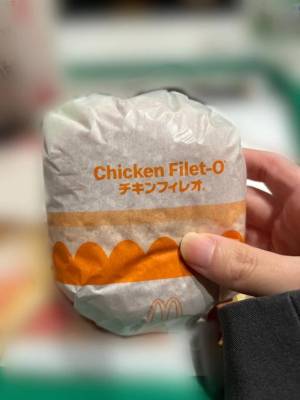 のあ 21歳