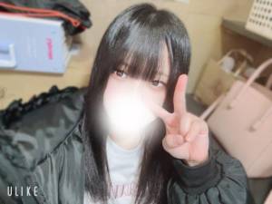 あの 20歳