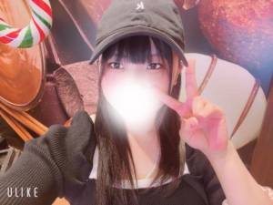 あの 20歳