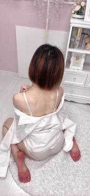 いと 20歳
