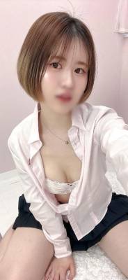 いと 20歳
