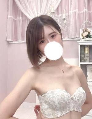 いと 20歳
