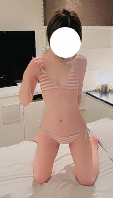 いと 20歳