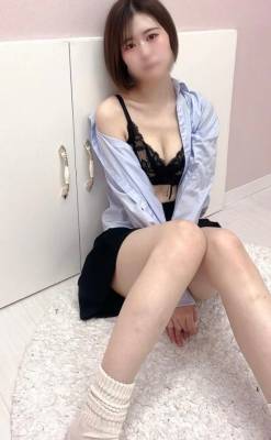 いと 20歳
