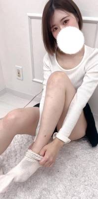 いと 20歳